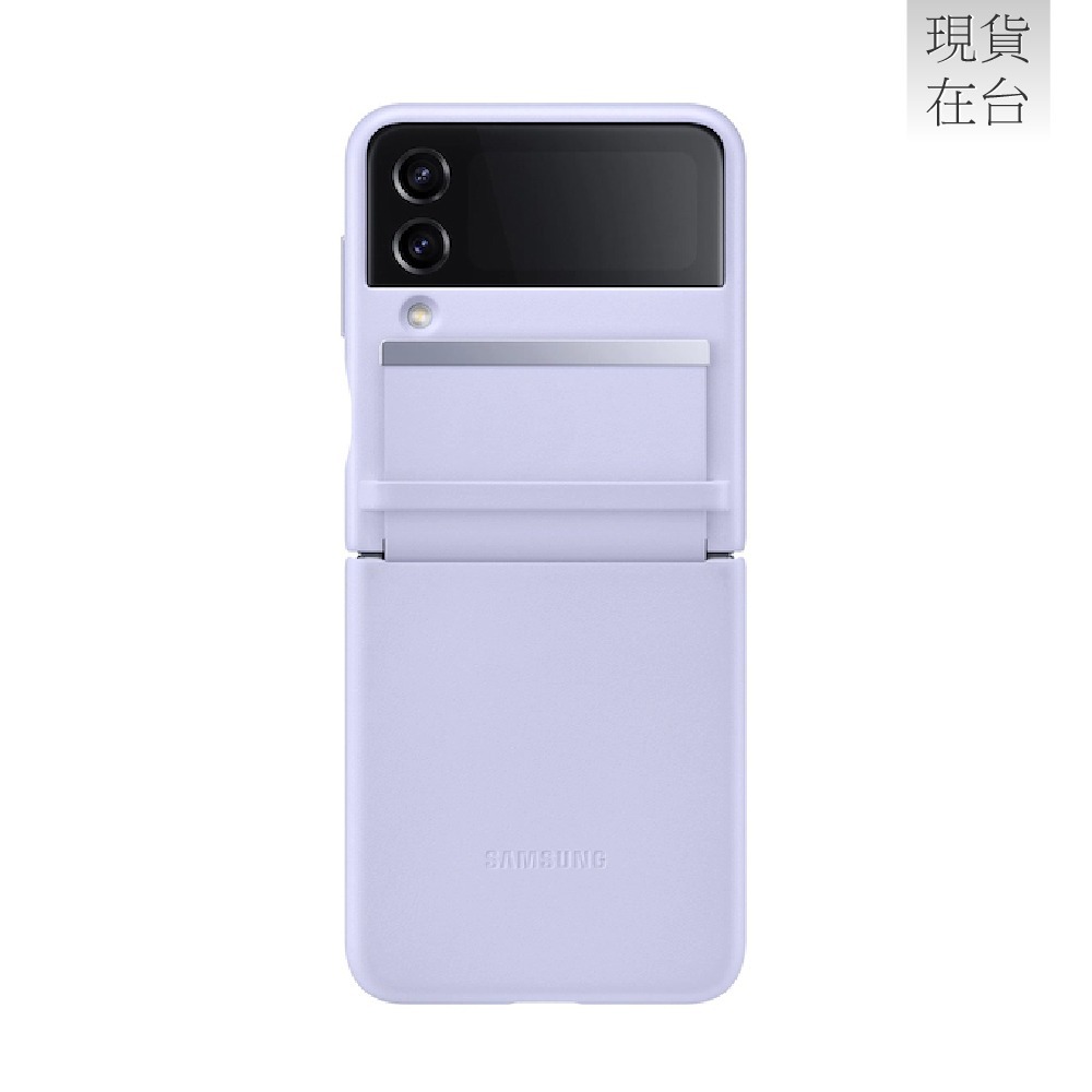 SAMSUNG Galaxy Z Flip4 原廠全覆蓋設計皮革背蓋-規格圖9