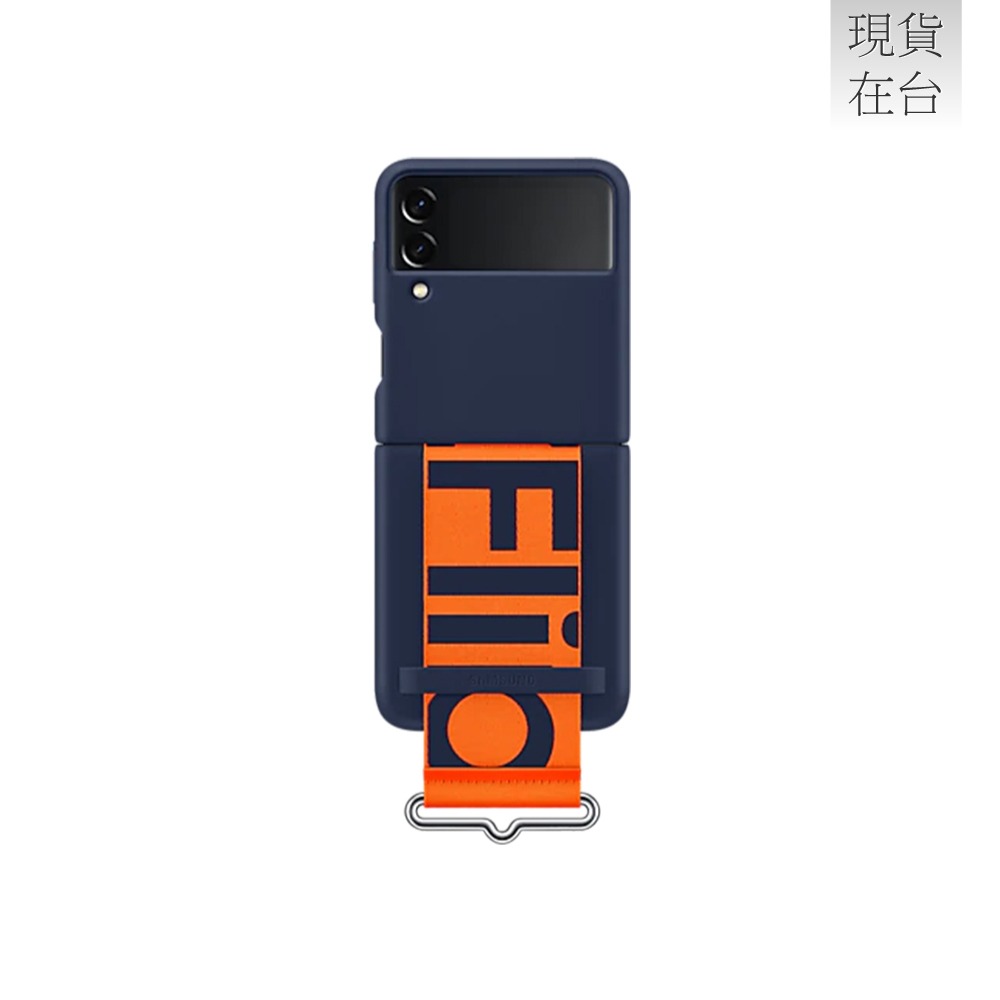 SAMSUNG Galaxy Z Flip3 5G 原廠矽膠薄型背蓋 ( 附指環帶 )-規格圖9