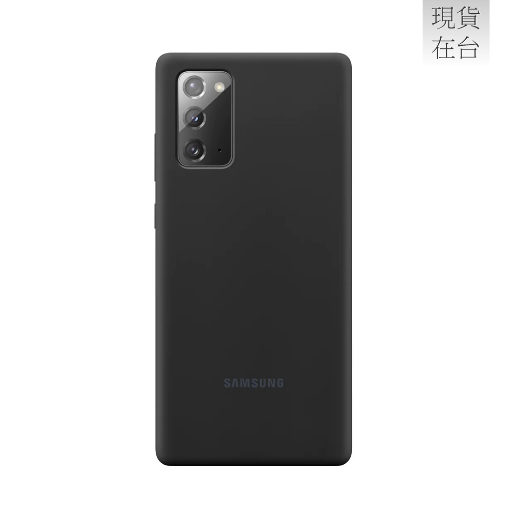 SAMSUNG Galaxy Note20 原廠薄型背蓋 (矽膠材質) 公司貨-規格圖5
