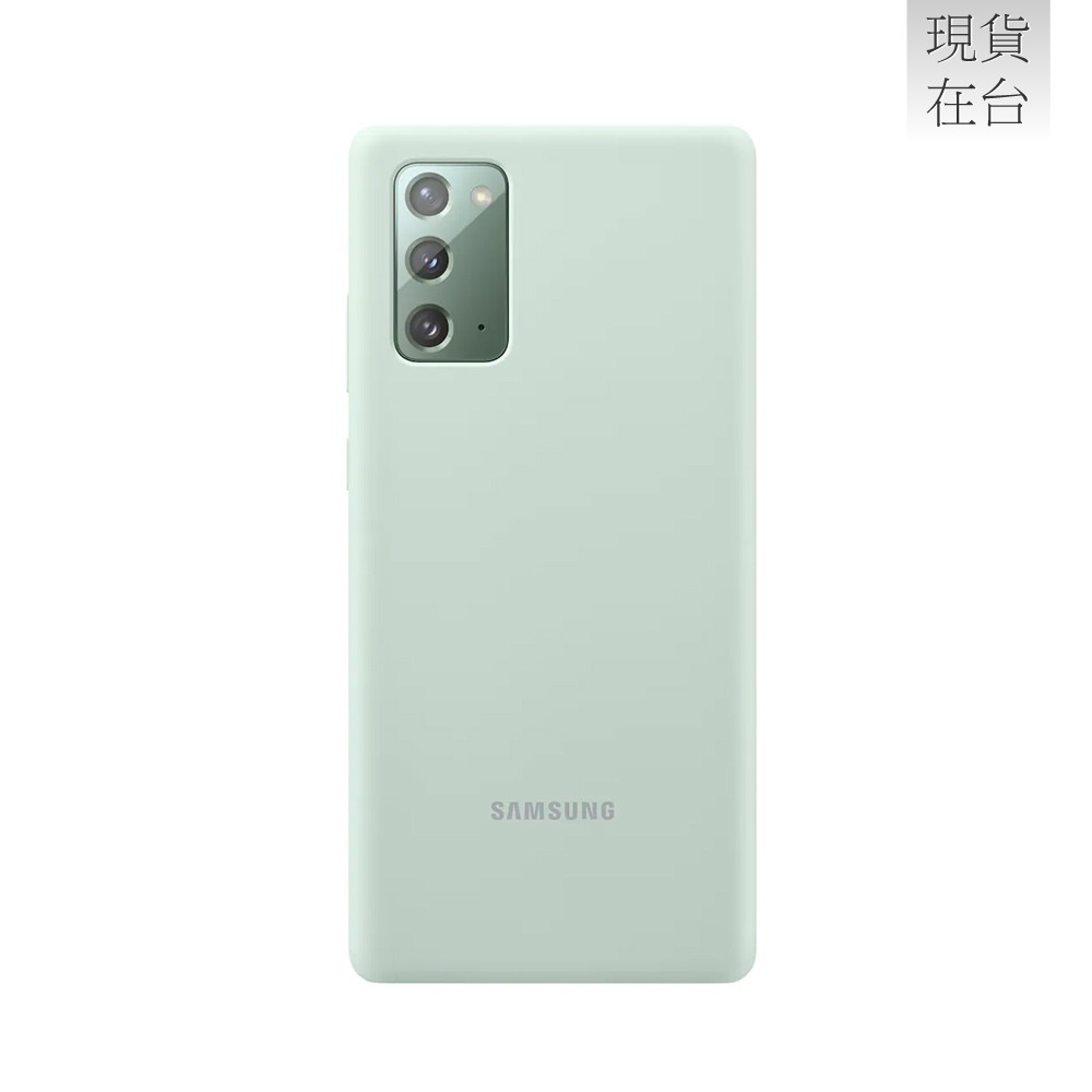 SAMSUNG Galaxy Note20 原廠薄型背蓋 (矽膠材質) 公司貨-規格圖5
