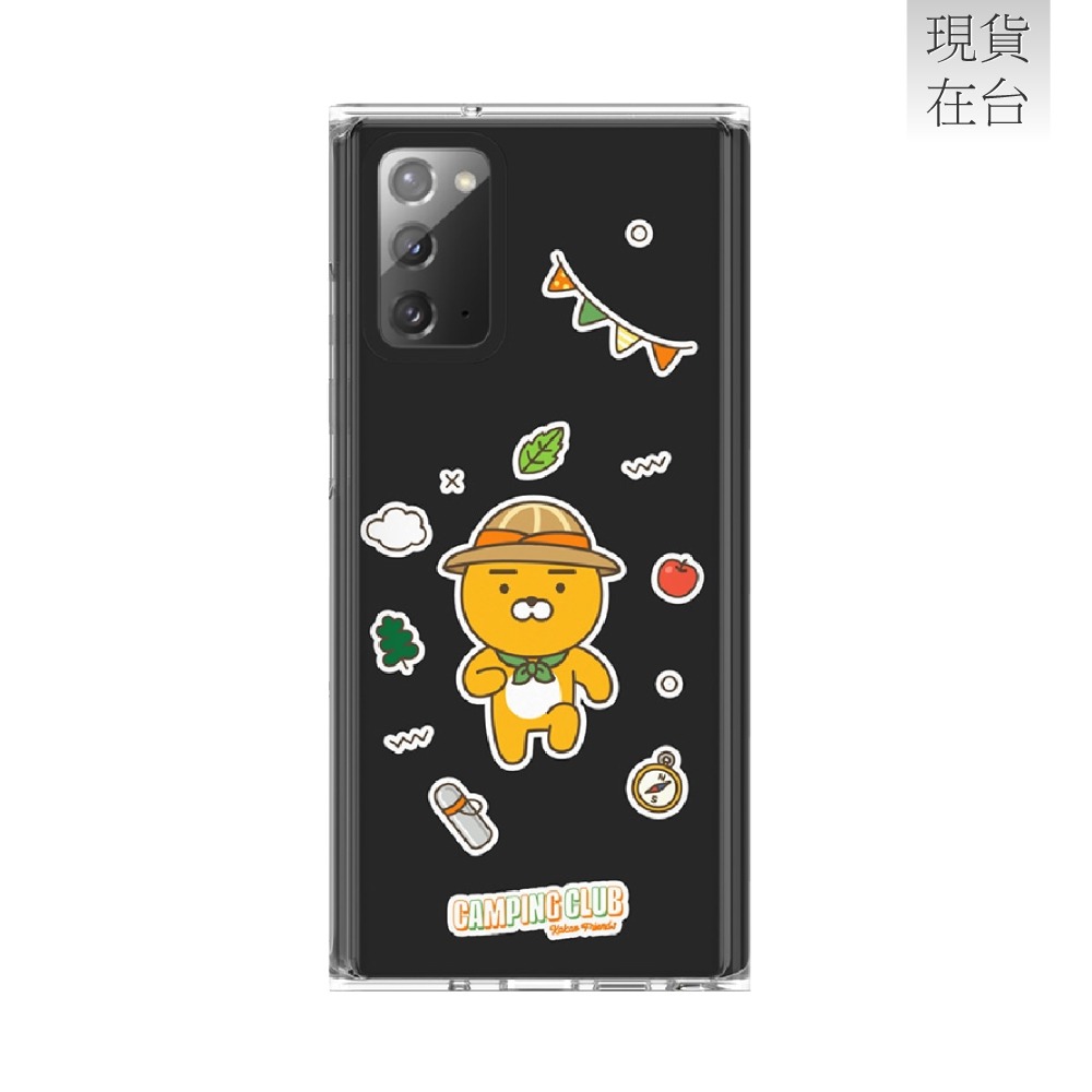 SAMSUNG Galaxy Note20 KAKAO 透明保護殼 (公司貨-盒裝)-細節圖2