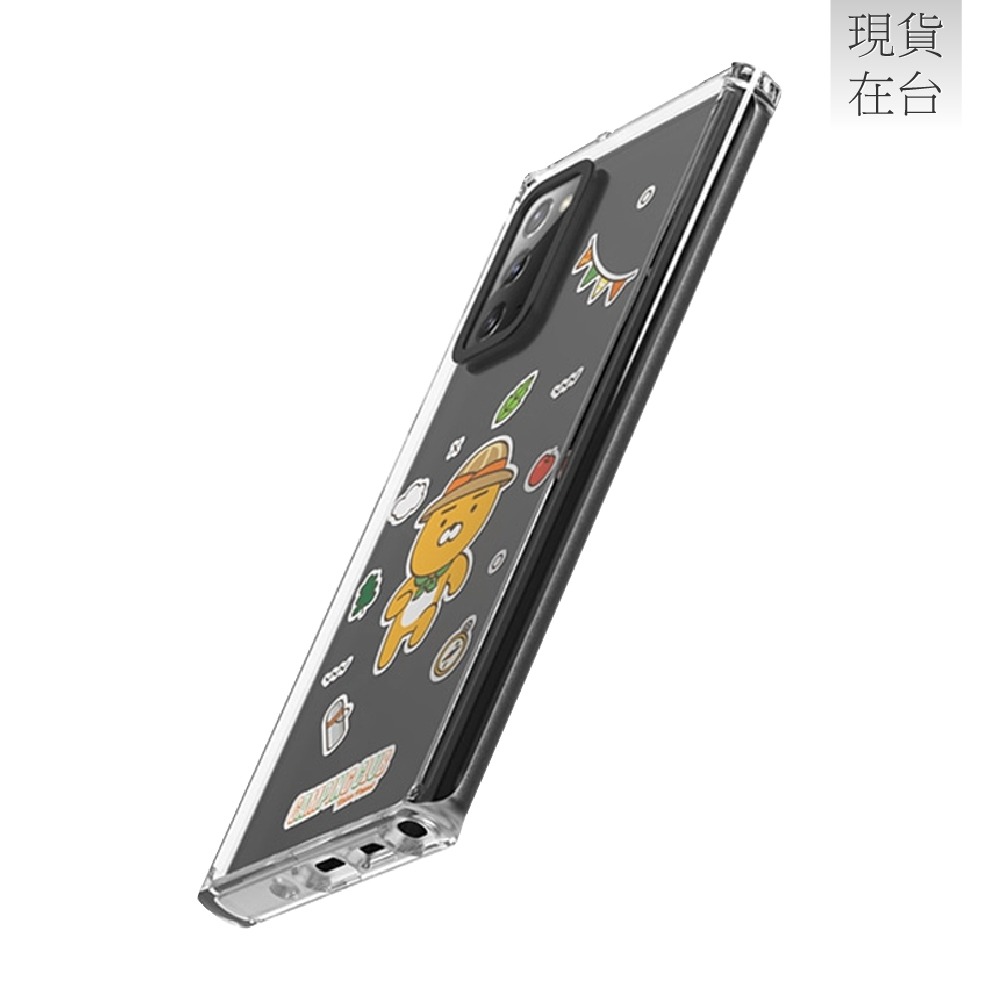 SAMSUNG Galaxy Note20 KAKAO 透明保護殼 (公司貨-盒裝)-細節圖3