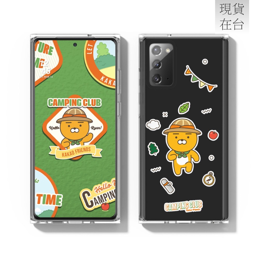 SAMSUNG Galaxy Note20 KAKAO 透明保護殼 (公司貨-盒裝)-細節圖4