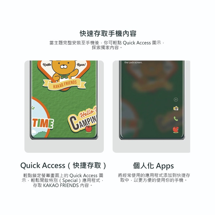 SAMSUNG Galaxy Note20 KAKAO 透明保護殼 (公司貨-盒裝)-細節圖8