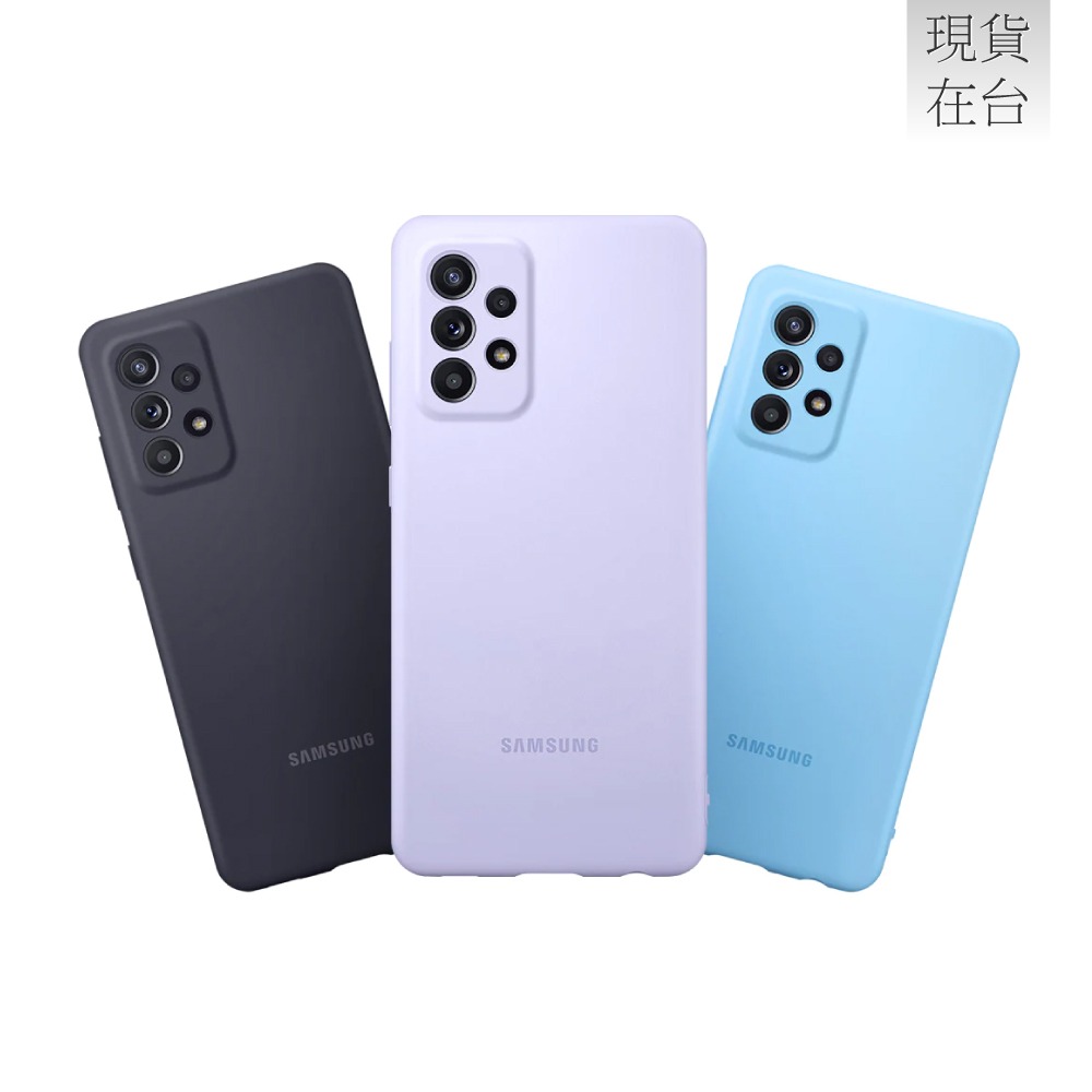 SAMSUNG Galaxy A52/A52s 5G 矽膠薄型背蓋-細節圖3