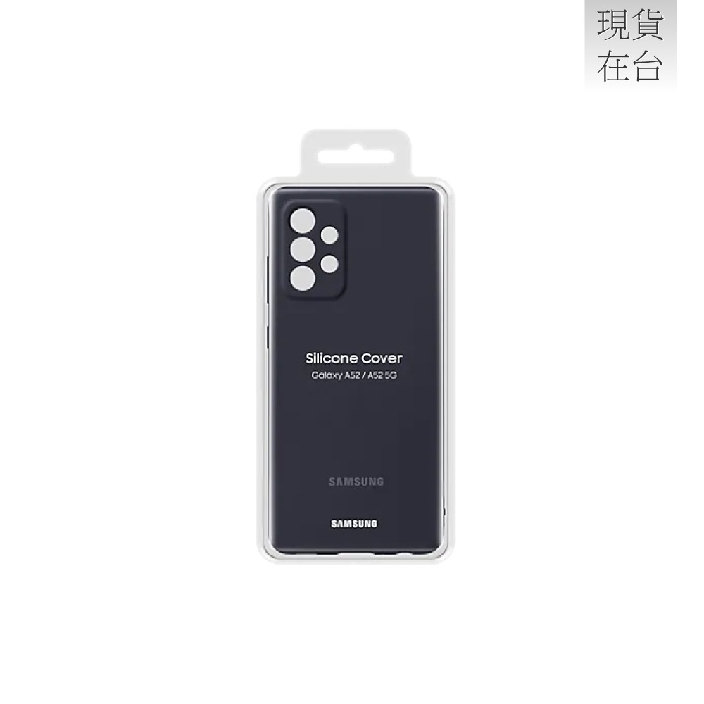 SAMSUNG Galaxy A52/A52s 5G 矽膠薄型背蓋-細節圖4