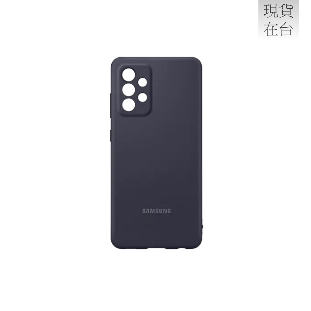 SAMSUNG Galaxy A52/A52s 5G 矽膠薄型背蓋-規格圖9