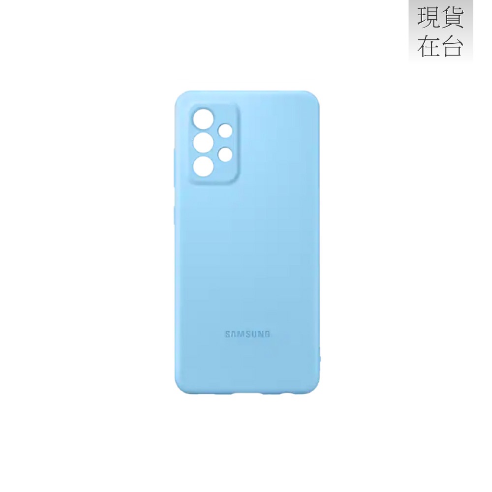 SAMSUNG Galaxy A52/A52s 5G 矽膠薄型背蓋-規格圖9