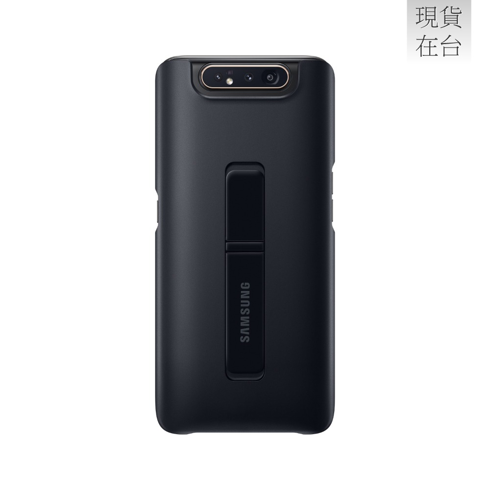 SAMSUNG Galaxy A80 原廠立架式背蓋 (台灣公司貨)-規格圖5