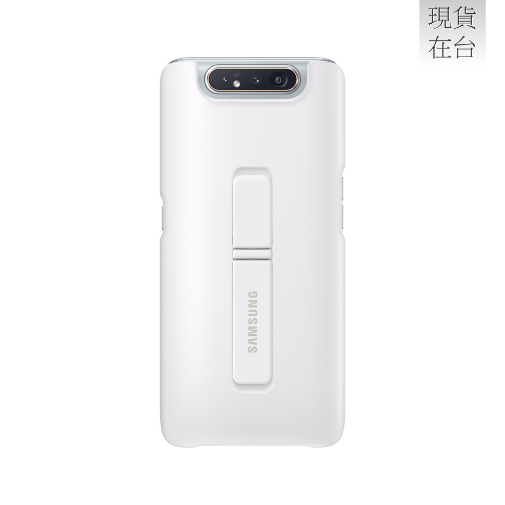 SAMSUNG Galaxy A80 原廠立架式背蓋 (台灣公司貨)-規格圖5