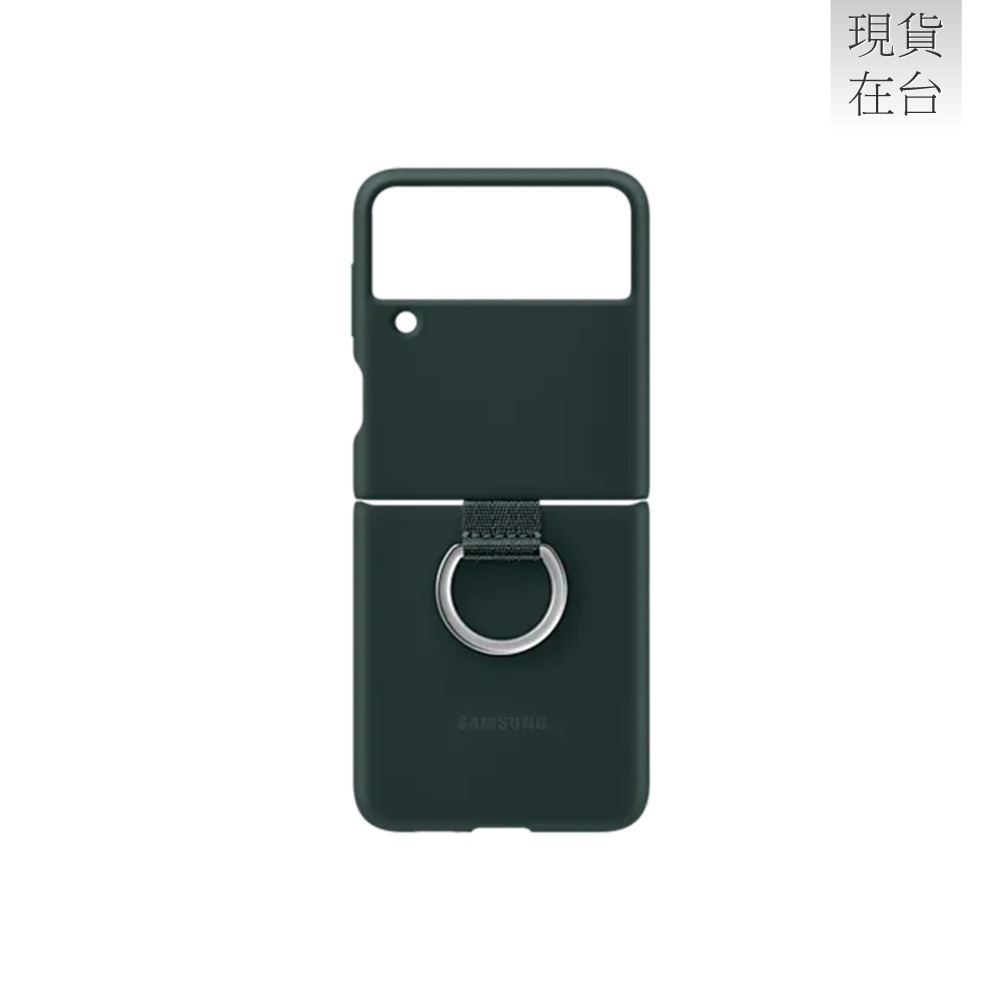 SAMSUNG Galaxy Z Flip3 5G 原廠矽膠薄型背蓋 ( 附指環扣 )-細節圖2