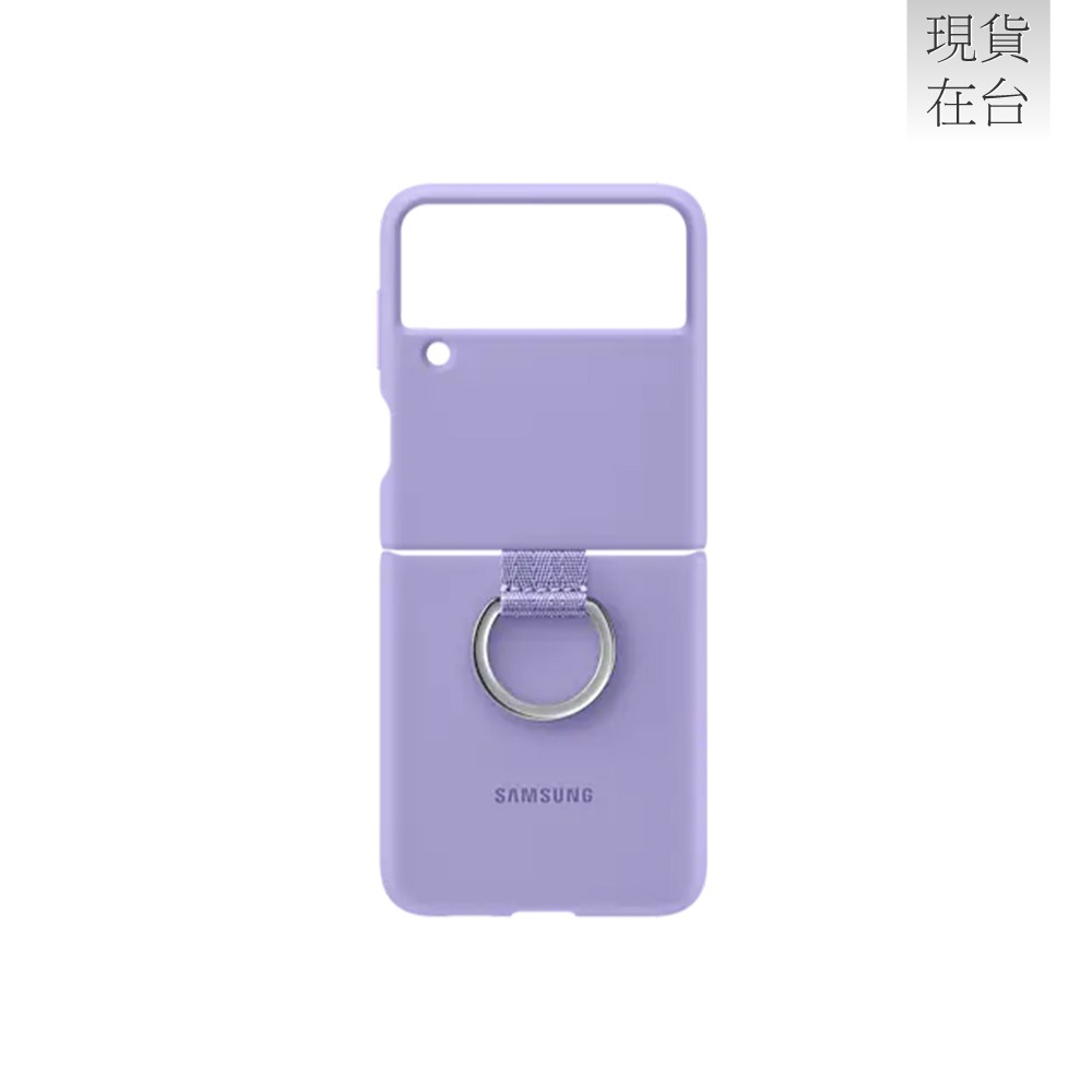 SAMSUNG Galaxy Z Flip3 5G 原廠矽膠薄型背蓋 ( 附指環扣 )-規格圖9