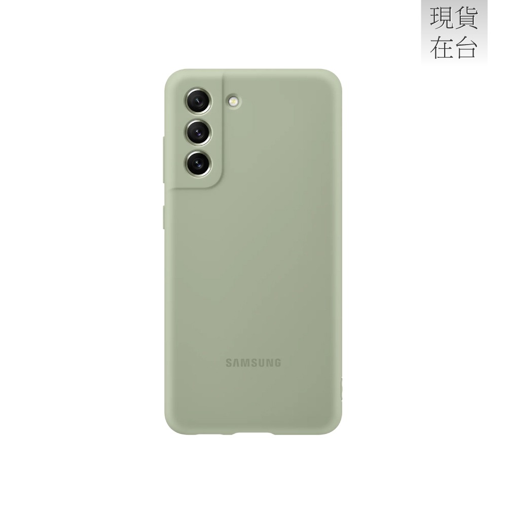 SAMSUNG Galaxy S21 FE 5G 原廠矽膠薄型背蓋-細節圖3