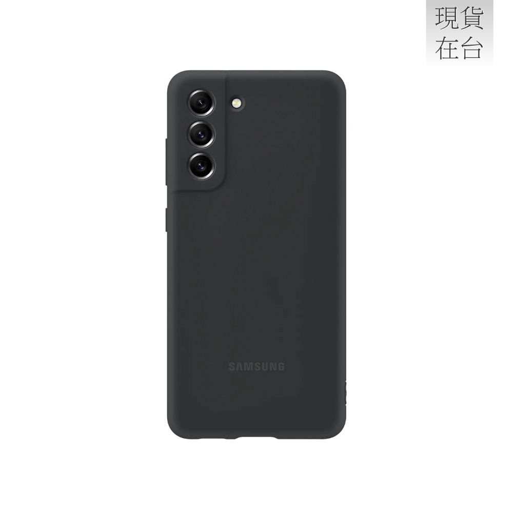SAMSUNG Galaxy S21 FE 5G 原廠矽膠薄型背蓋-規格圖9