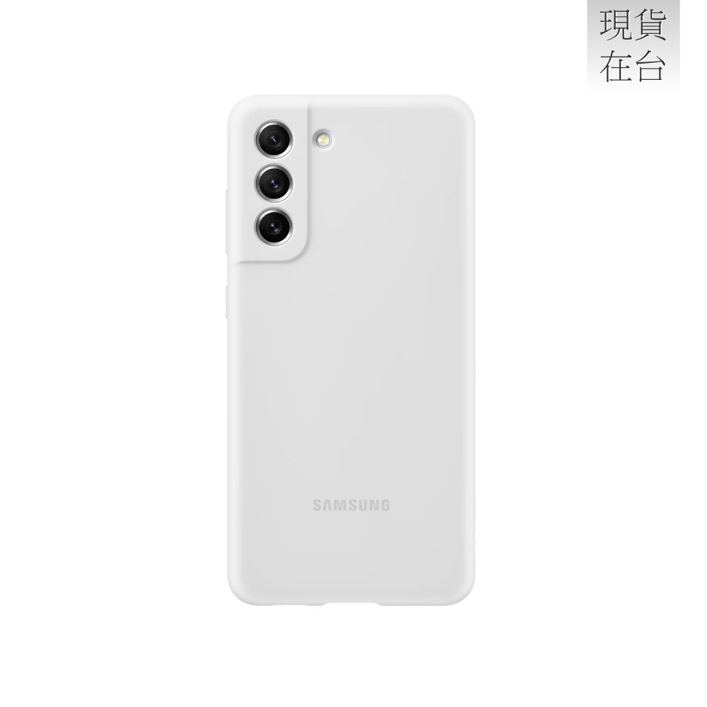 SAMSUNG Galaxy S21 FE 5G 原廠矽膠薄型背蓋-規格圖9