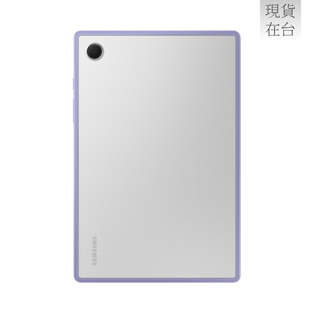 SAMSUNG Galaxy Tab A8 X200/X205適用 原廠彩色邊框透明保護殼 (EF-QX200)-細節圖3