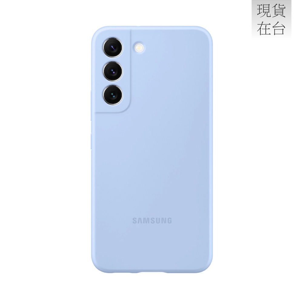 SAMSUNG Galaxy S22 5G 原廠矽膠薄型背蓋-規格圖9