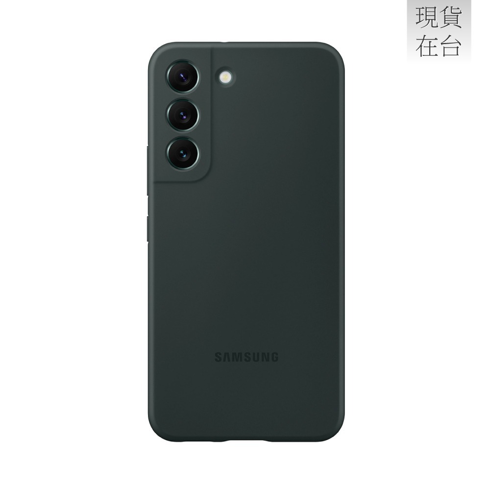 SAMSUNG Galaxy S22 5G 原廠矽膠薄型背蓋-規格圖9