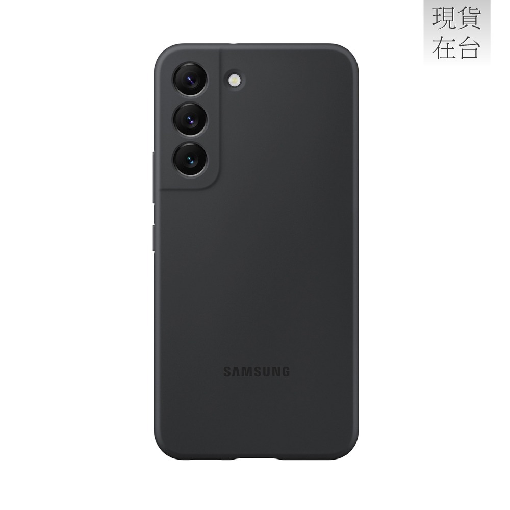 SAMSUNG Galaxy S22 5G 原廠矽膠薄型背蓋-規格圖9