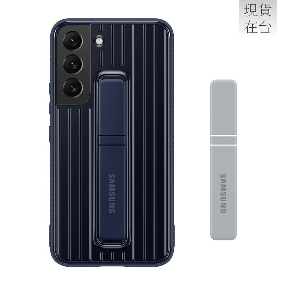 SAMSUNG Galaxy S22 5G 原廠立架式保護背蓋-規格圖9