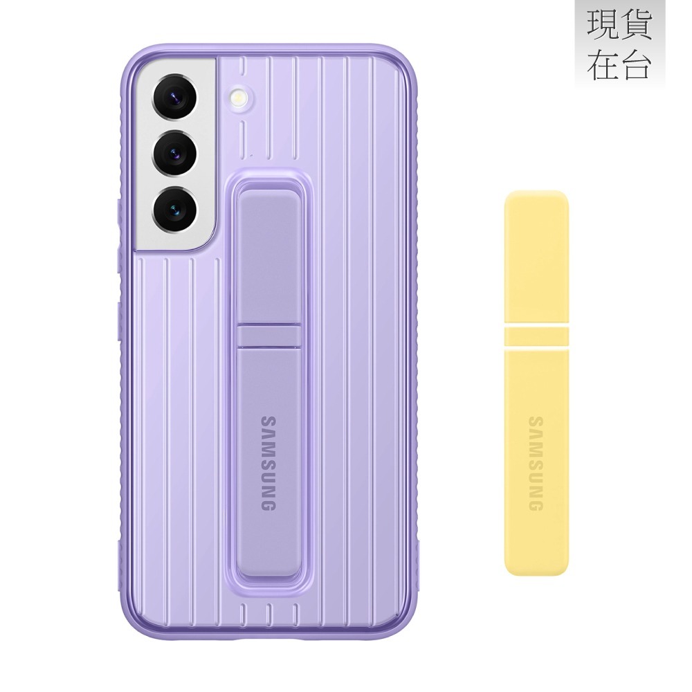 SAMSUNG Galaxy S22 5G 原廠立架式保護背蓋-規格圖9