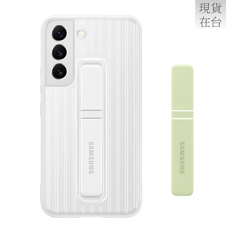 SAMSUNG Galaxy S22 5G 原廠立架式保護背蓋-規格圖9