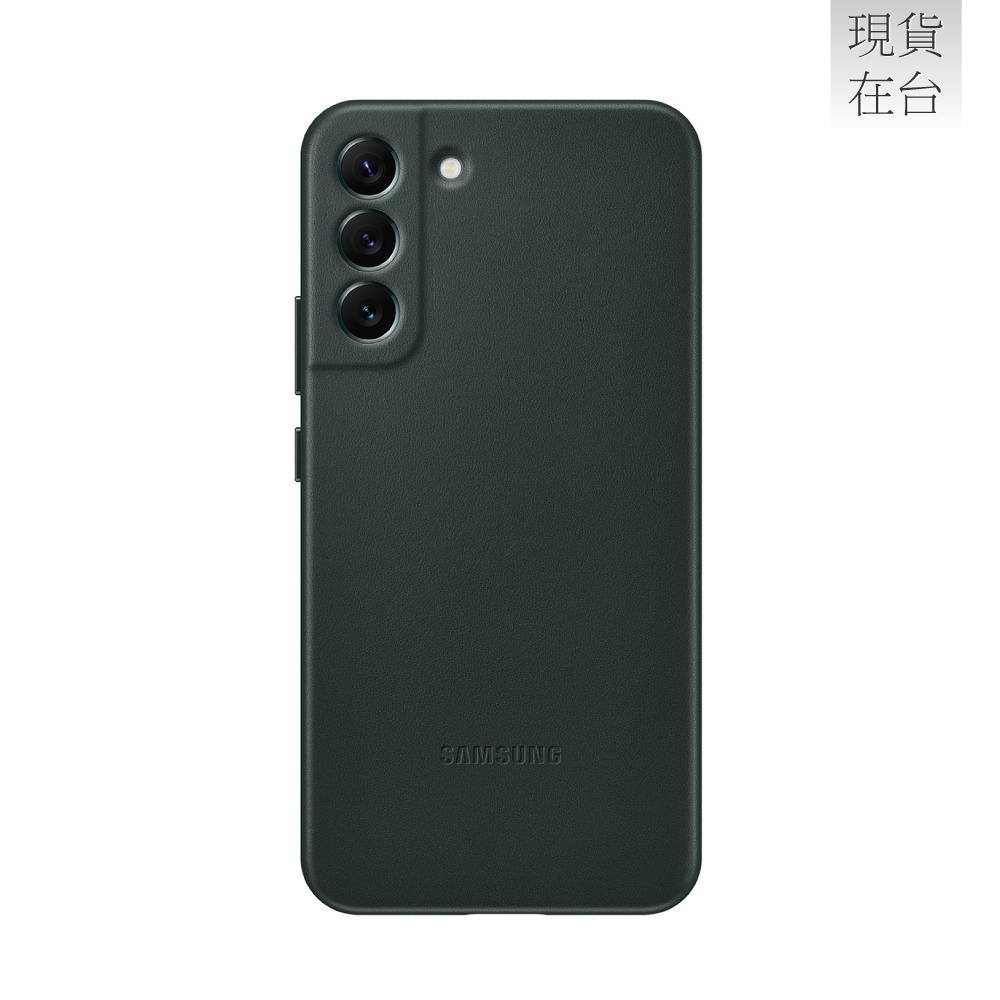 SAMSUNG Galaxy S22+ 5G 原廠皮革背蓋-規格圖9