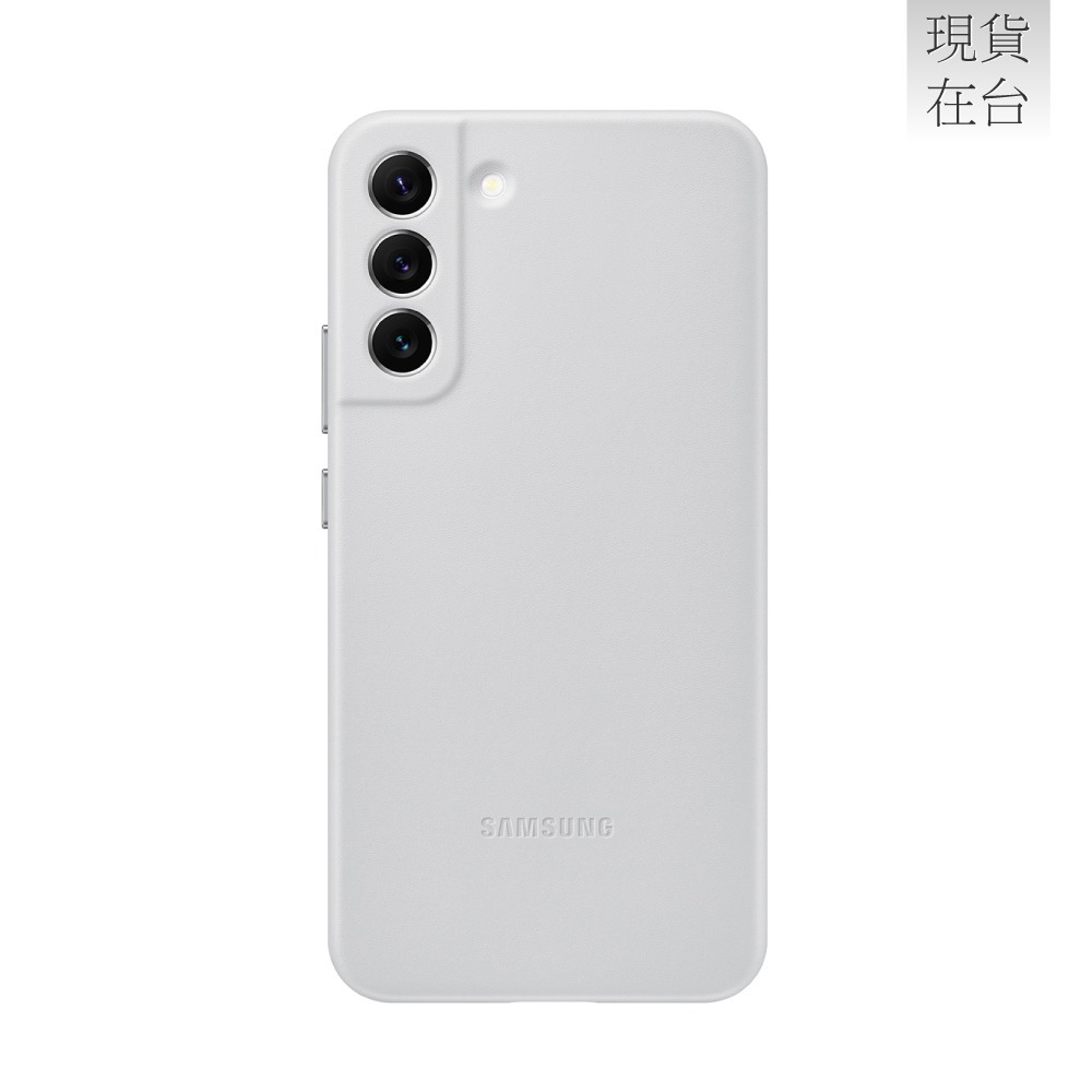 SAMSUNG Galaxy S22+ 5G 原廠皮革背蓋-規格圖9