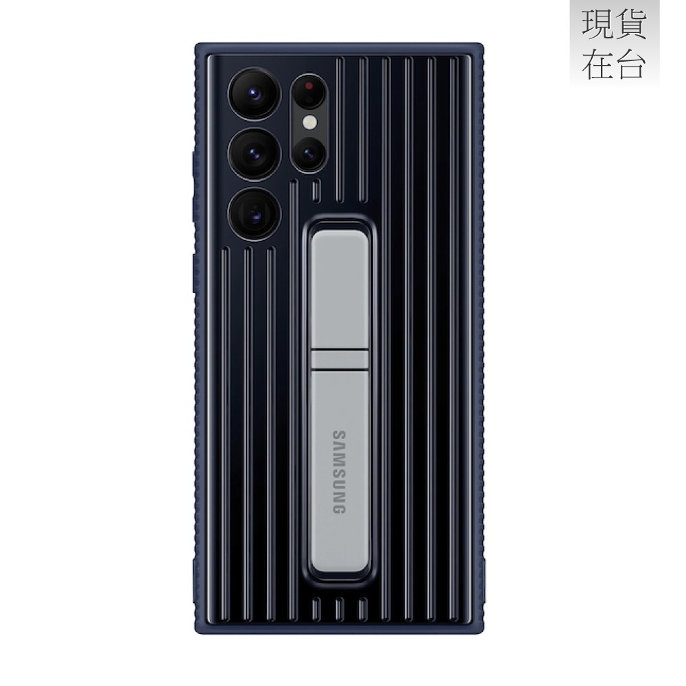 SAMSUNG Galaxy S22 Ultra 5G 原廠立架式保護背蓋-細節圖3