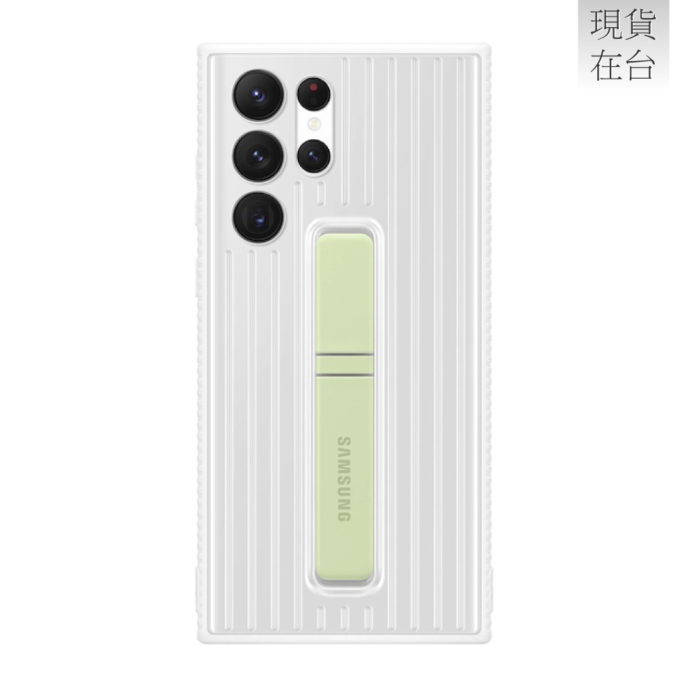 SAMSUNG Galaxy S22 Ultra 5G 原廠立架式保護背蓋-細節圖5