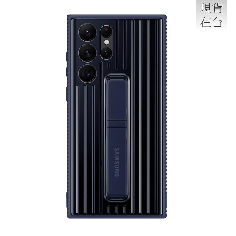 SAMSUNG Galaxy S22 Ultra 5G 原廠立架式保護背蓋-規格圖9