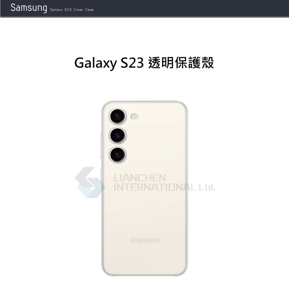 SAMSUNG Galaxy S23 5G 原廠透明保護殼 (EF-QS911)-細節圖4