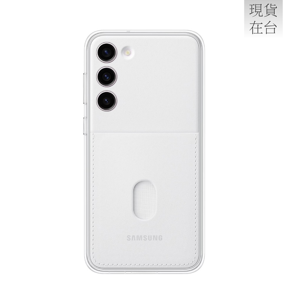 SAMSUNG Galaxy S23+ 5G 原廠邊框背蓋兩用保護殼 (EF-MS916)-規格圖9