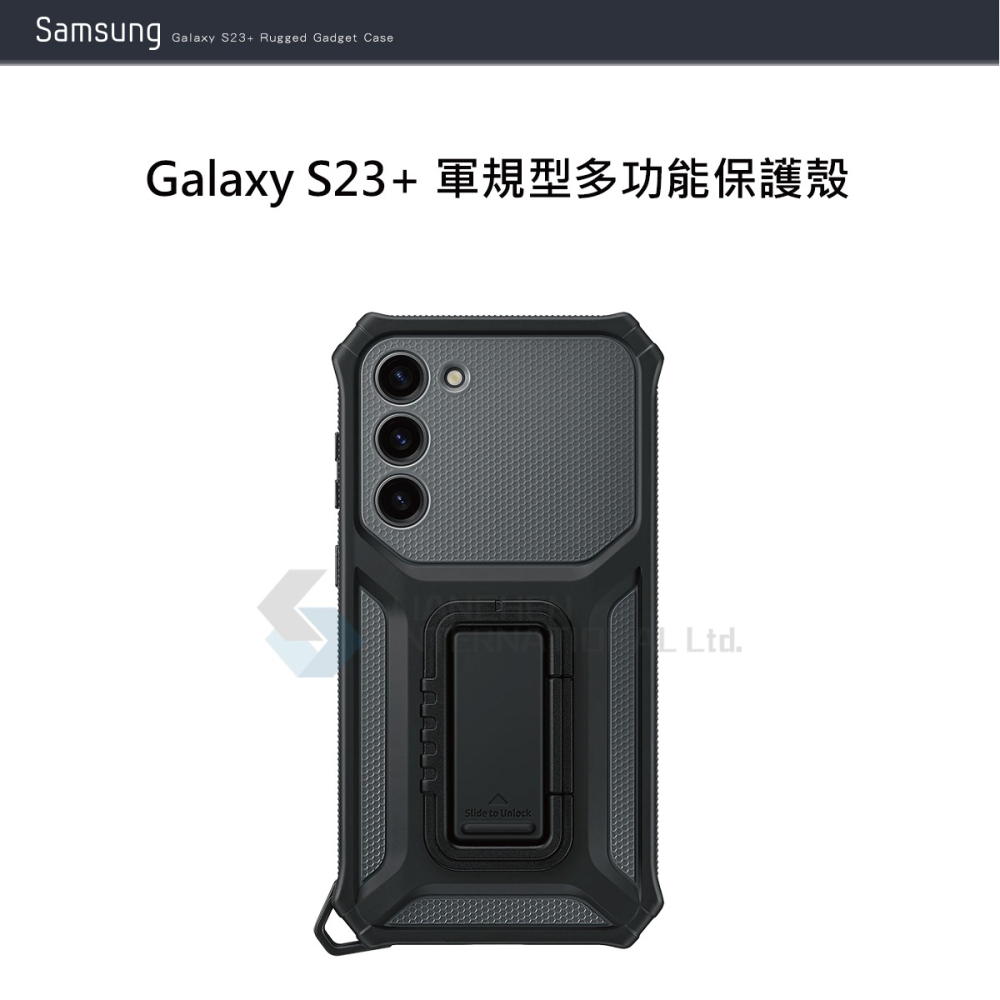 SAMSUNG Galaxy S23+ 5G 原廠軍規型多功能保護殼 (EF-RS916)-細節圖3