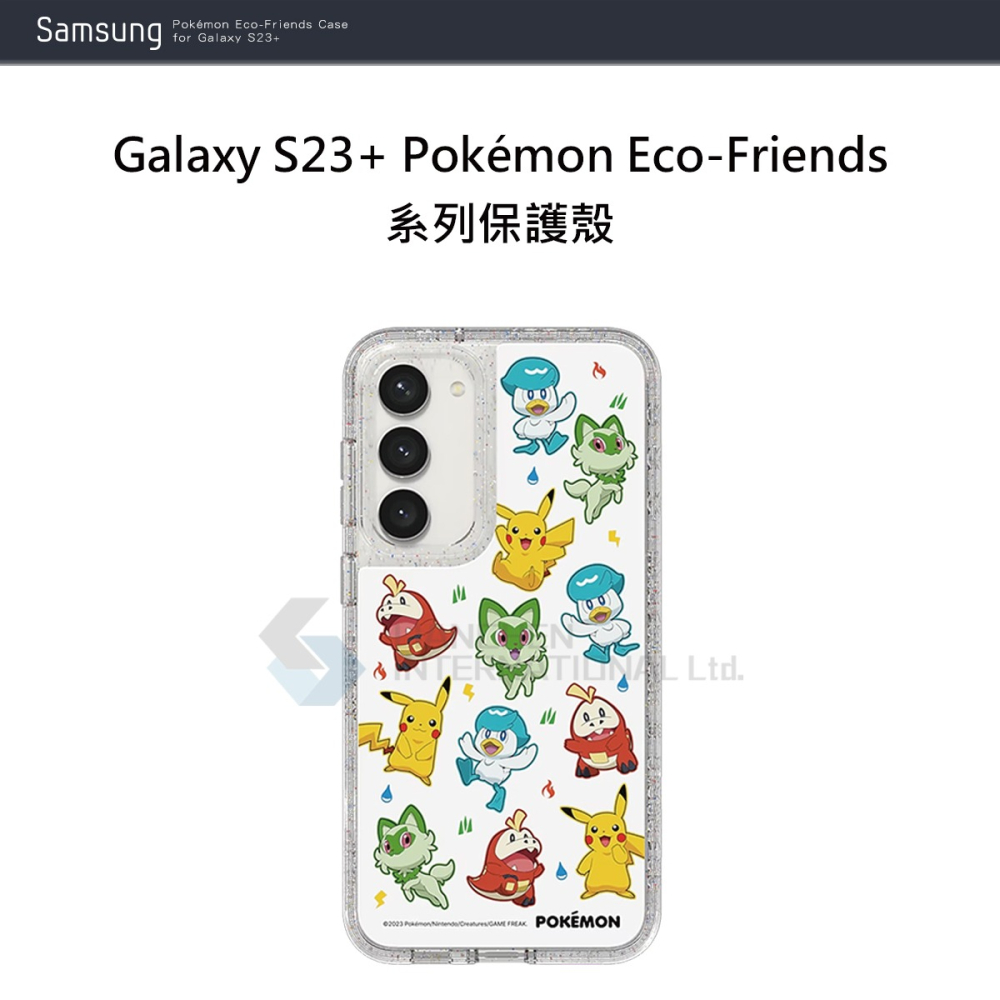 SAMSUNG Galaxy S23+ Pokémon Eco-Friends系列 原廠保護殼 (S916)-細節圖7