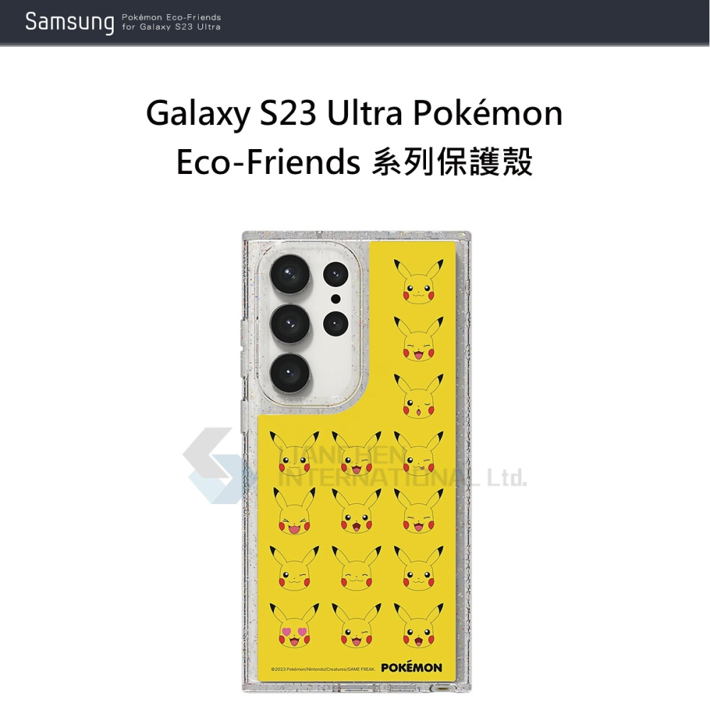 SAMSUNG Galaxy S23 Ultra Pokémon Eco-Friends系列 原廠保護殼 (S918)-細節圖7