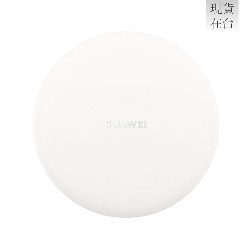 HUAWEI華為 原廠 無線充電板 CP60 - 贈英規充電器+Type C傳輸線 - 白色 (盒裝)-細節圖5