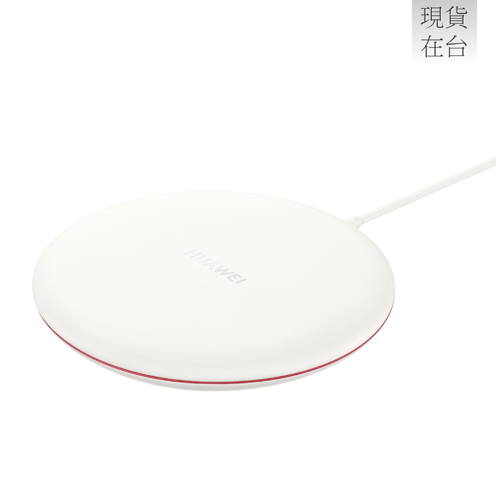 HUAWEI華為 原廠 無線充電板 CP60 - 贈英規充電器+Type C傳輸線 - 白色 (盒裝)-細節圖7