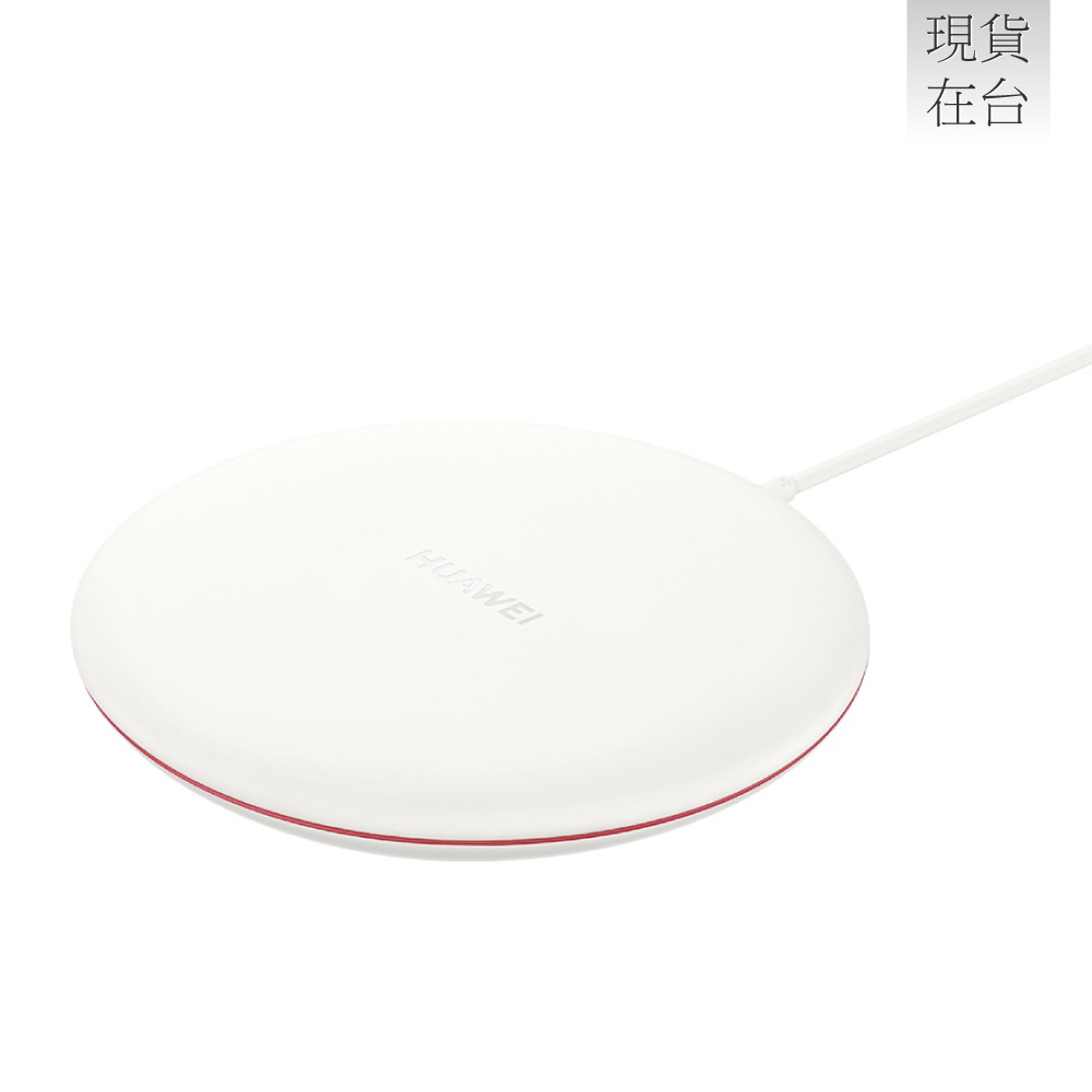 HUAWEI華為 原廠無線充電板 CP60 - 贈英規充電器+Type C傳輸線 (盒裝)-細節圖7