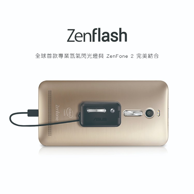 ASUS 華碩 原廠ZenFlash 氙氣閃光燈 (台灣代理商-盒裝)-細節圖3