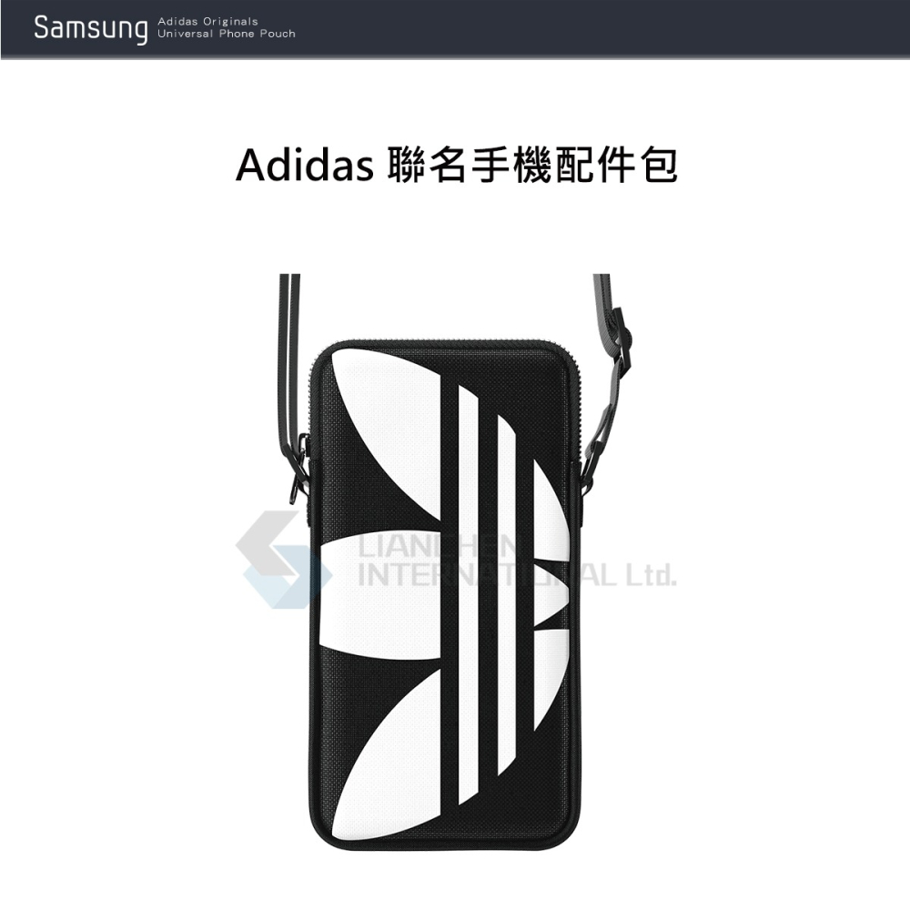 SAMSUNG 原廠 Adidas 聯名手機配件包 TOU022-細節圖5