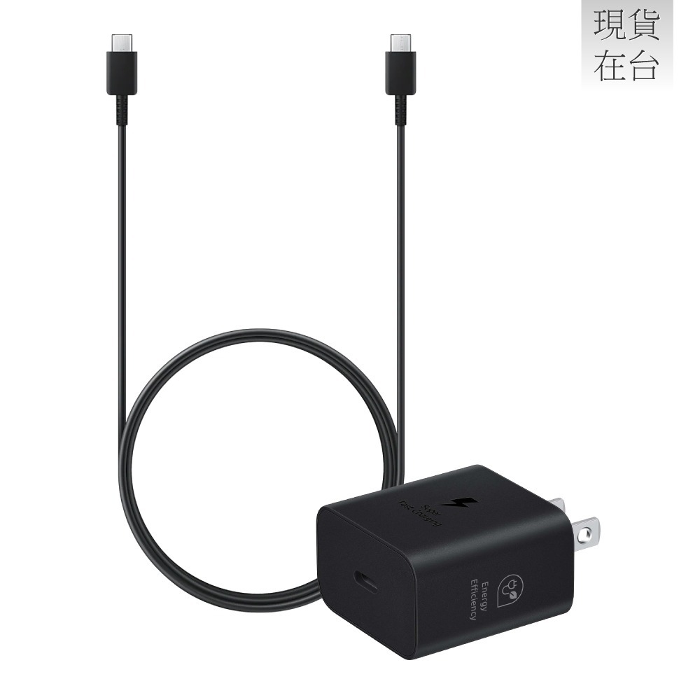 Samsung三星 原廠 25W PD 3.0超快充T2510+3A,1.8m 雙Type C 線DX310 (公司貨)-細節圖6