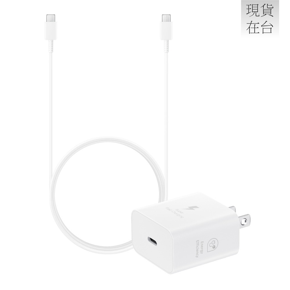 Samsung三星 原廠 25W PD 3.0超快充T2510+3A,1.8m 雙Type C 線DX310 (公司貨)-細節圖8