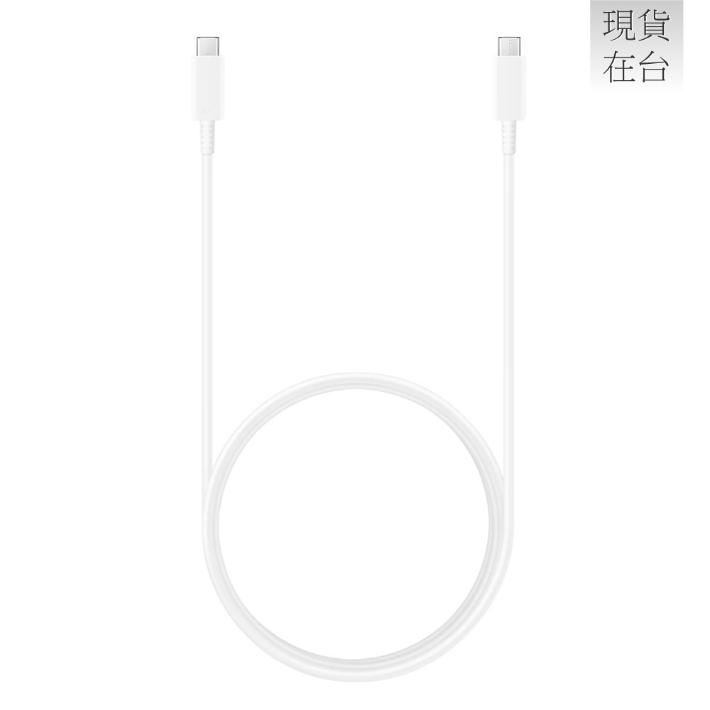 Samsung三星 原廠 25W PD 3.0超快充T2510+5A,1.8m 雙Type C 線DX510 (公司貨)-細節圖7