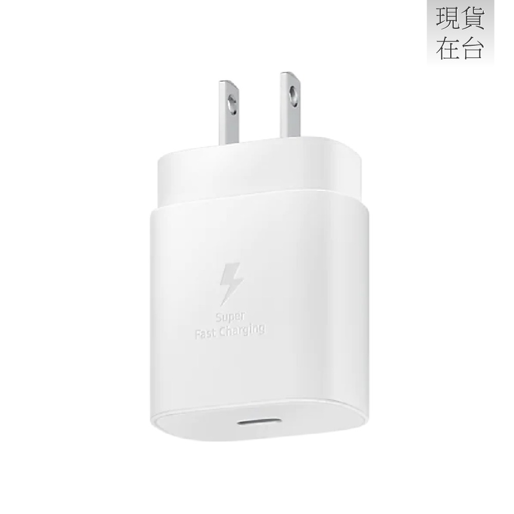 SAMSUNG原廠 25W快充旅充組1.8m-S24/S23系列(含充電器TA800+5A雙Type C線DX510)-細節圖5