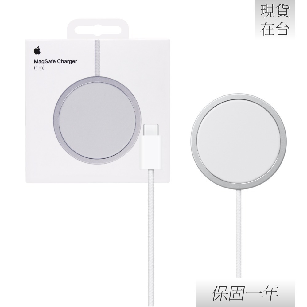 Apple 蘋果 原廠新款 MagSafe 充電器 - 1公尺 (A2580)-細節圖3