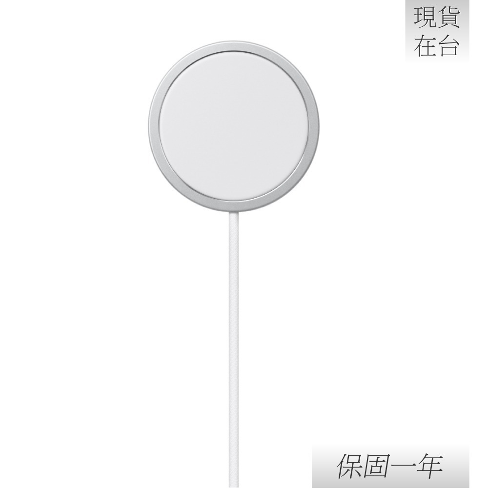 Apple 蘋果 原廠新款 MagSafe 充電器 - 1公尺 (A2580)-細節圖5