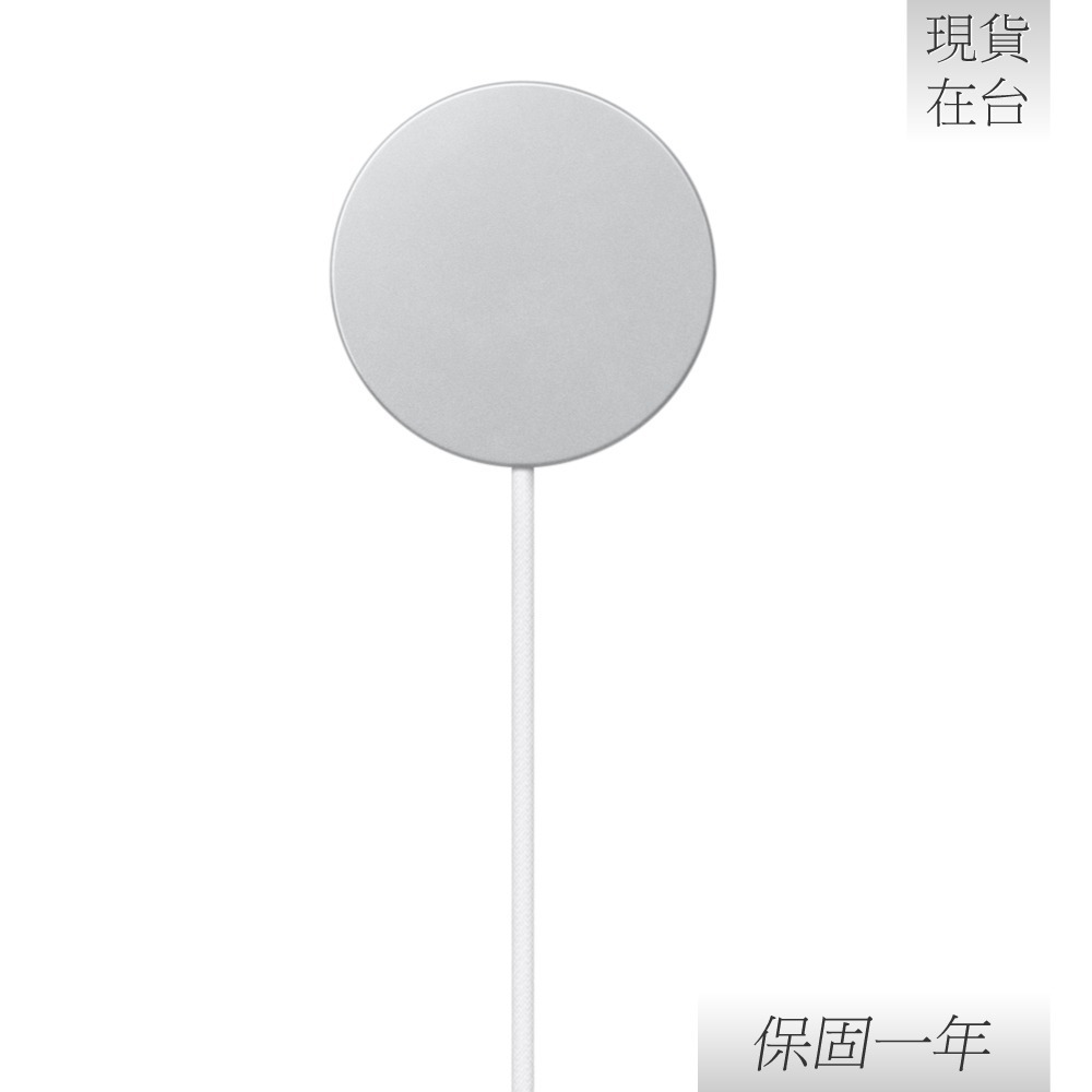 Apple 蘋果 原廠新款 MagSafe 充電器 - 2公尺 (A3250)-細節圖6