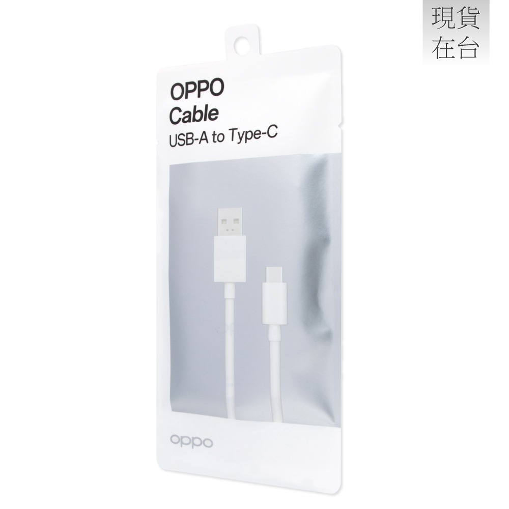 OPPO 原廠新款DL143 VOOC USB-A to Type-C 閃充充電線3A - 0.8M (環保原封)-細節圖3