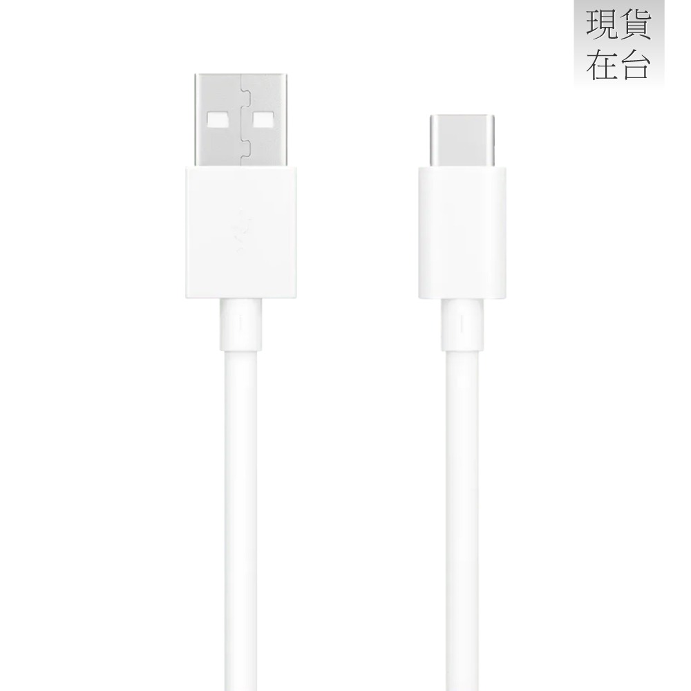 OPPO 原廠新款DL143 VOOC USB-A to Type-C 閃充充電線3A - 0.8M (環保原封)-細節圖4